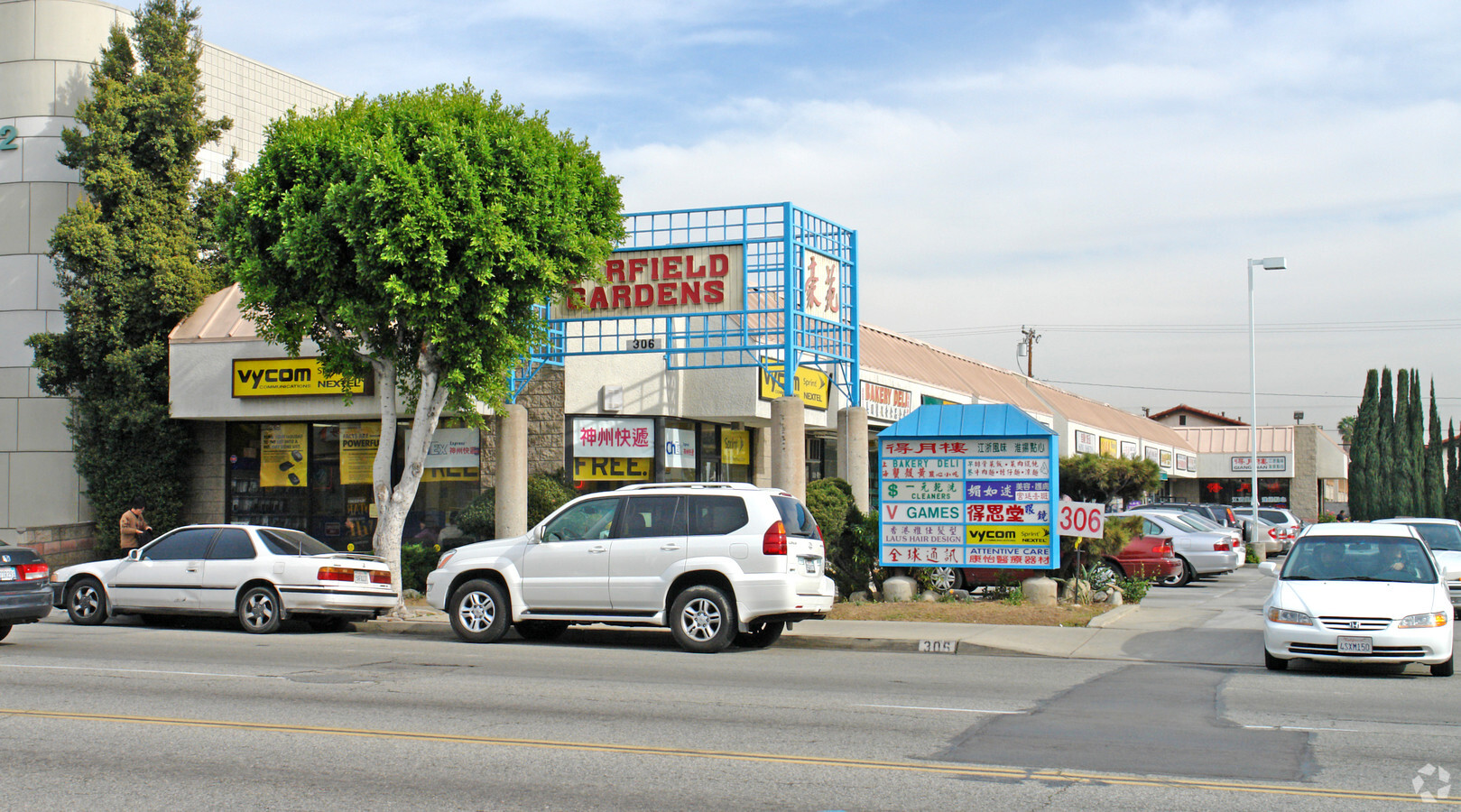 304 N Garfield Ave Monterey Park CA 91754 LoopNet