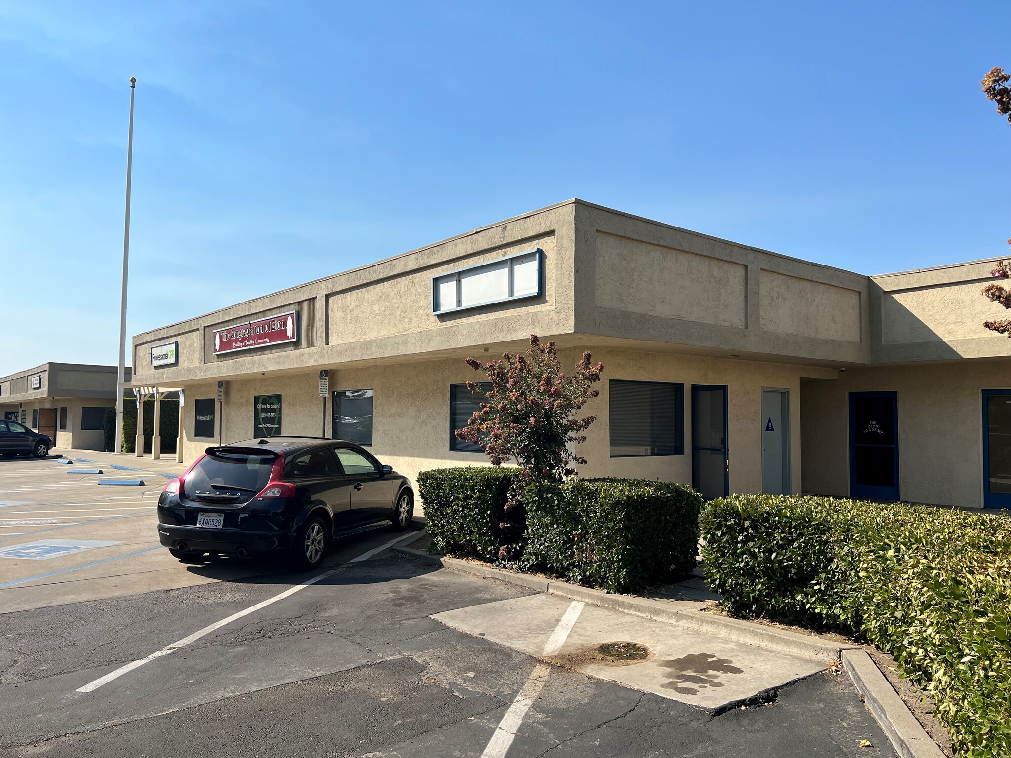 7475 Murray Dr, Stockton, CA 95210 - Office for Lease | LoopNet