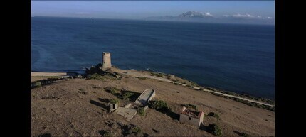 Tarifa, CAD - Aerial map view - Image1