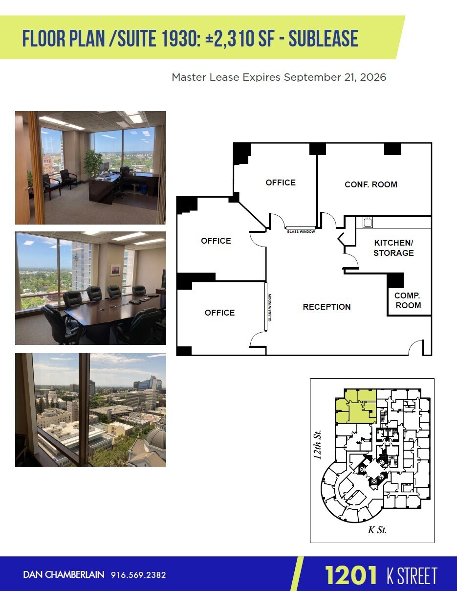 1201 K St, Sacramento, CA for lease Floor Plan- Image 1 of 1