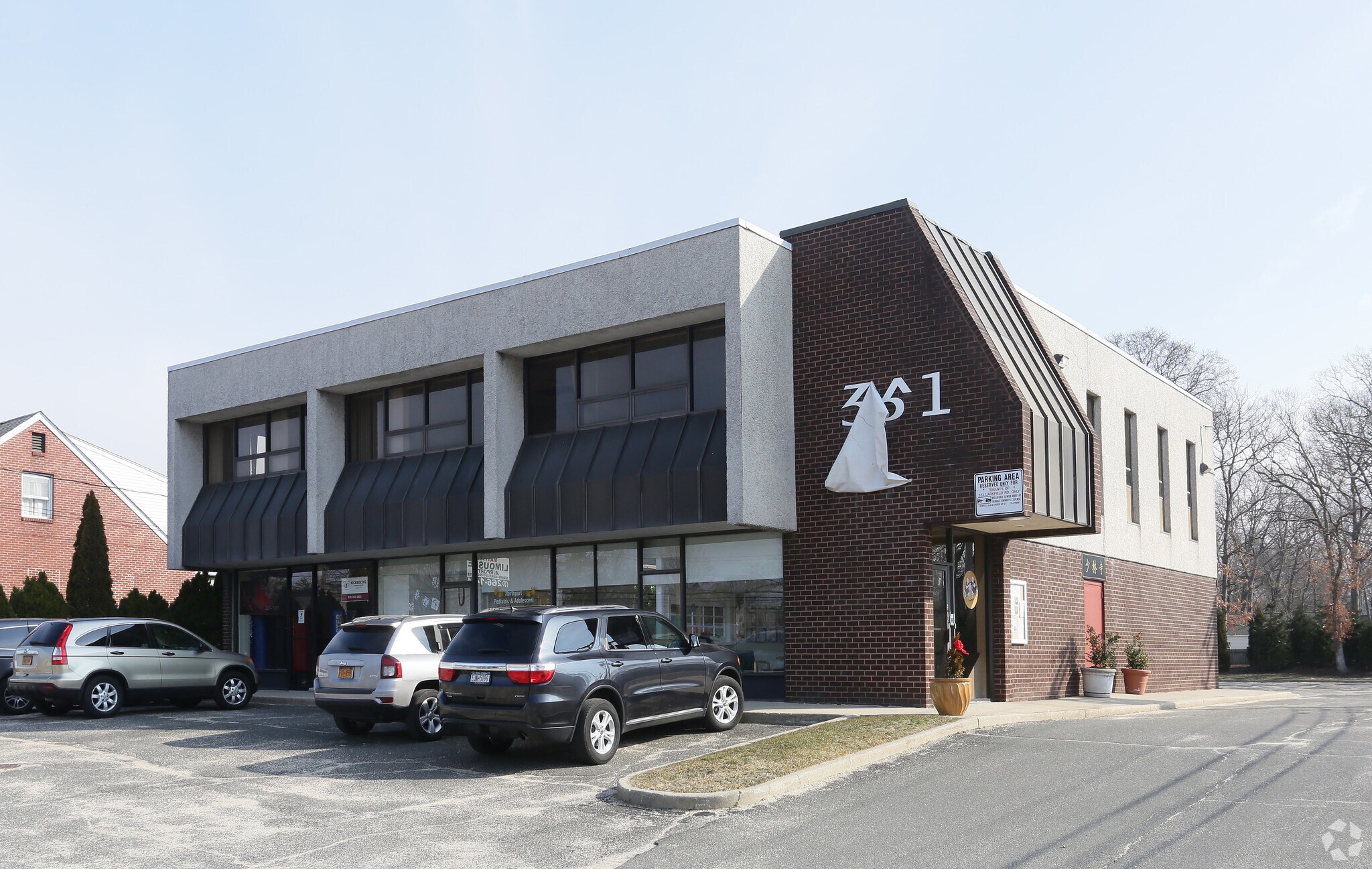 351 Larkfield Rd, Northport, NY for sale Primary Photo- Image 1 of 1