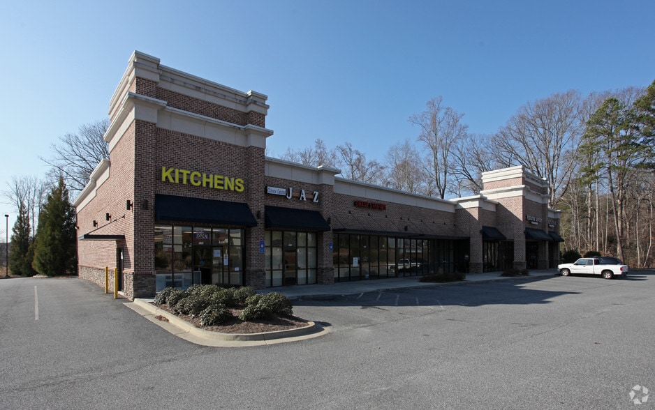 270 St. Claire Dr, Alpharetta, GA for lease - Primary Photo - Image 1 of 4