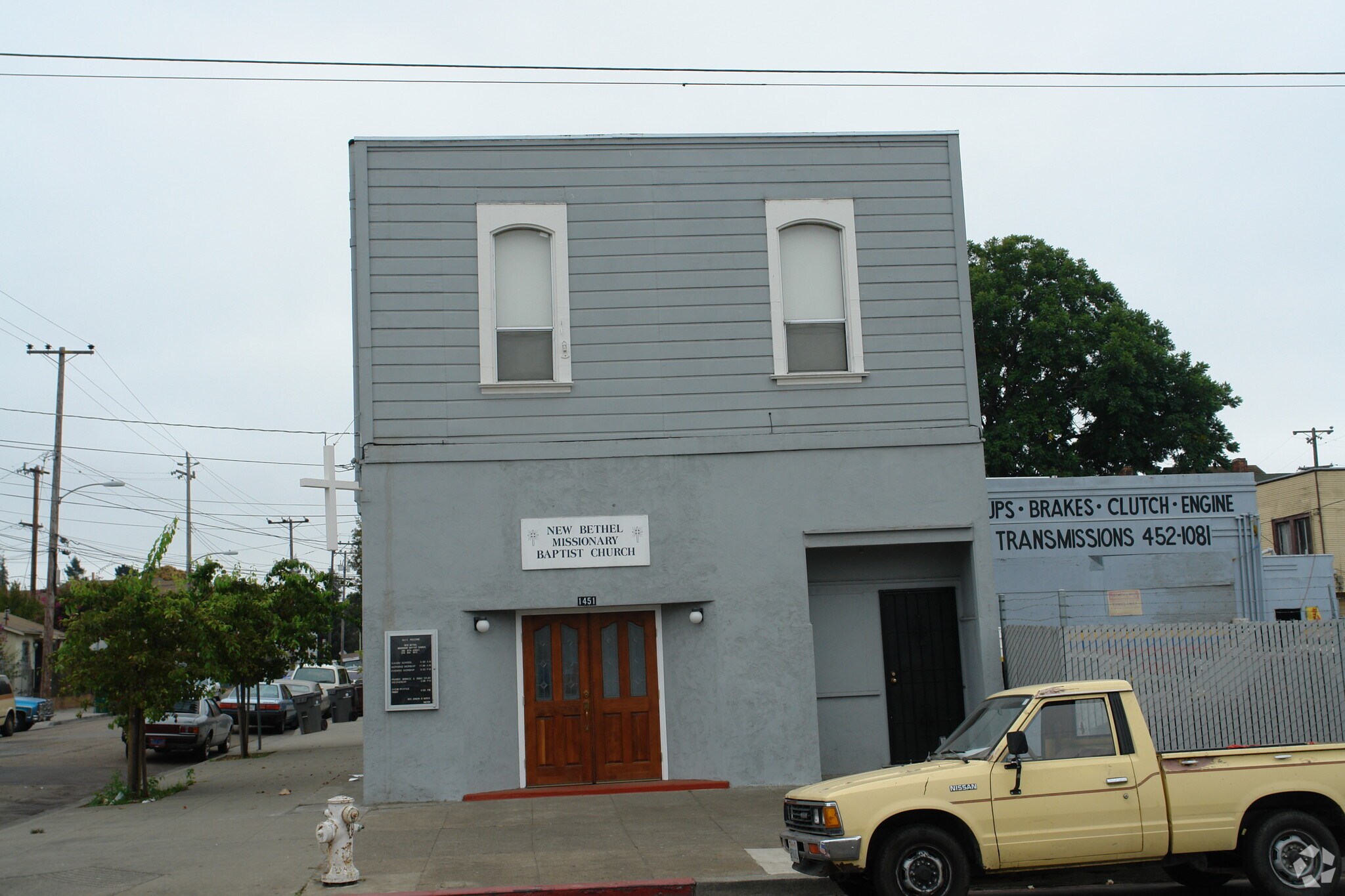 1451 16th St, Oakland, CA 94607 MIXEDUSE PROPERTY FOR SALE WEST