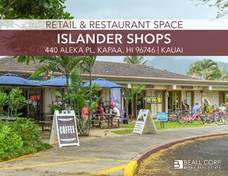 More details for 440 Aleka Pl, Kapaa, HI - Retail for Lease