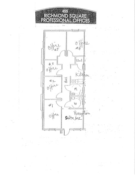 455 Rice Rd, Tyler, TX for lease - Building Photo - Image 3 of 10