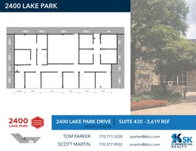 2400 Lake Park Dr SE, Smyrna, GA for lease Site Plan- Image 1 of 1