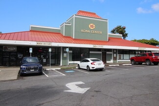 More details for 75-5722 Hanama Pl, Kailua Kona, HI - Retail for Sale