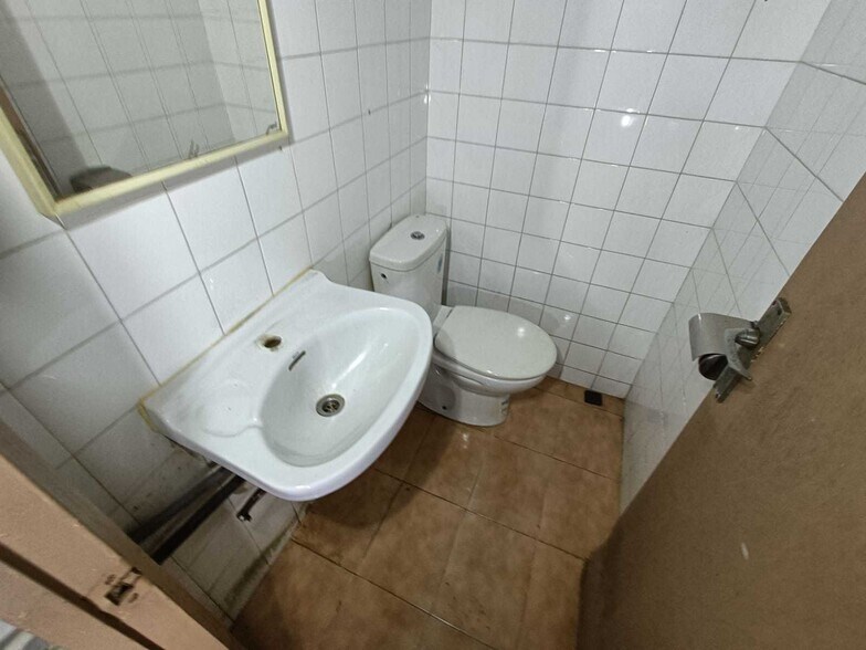 View Photo