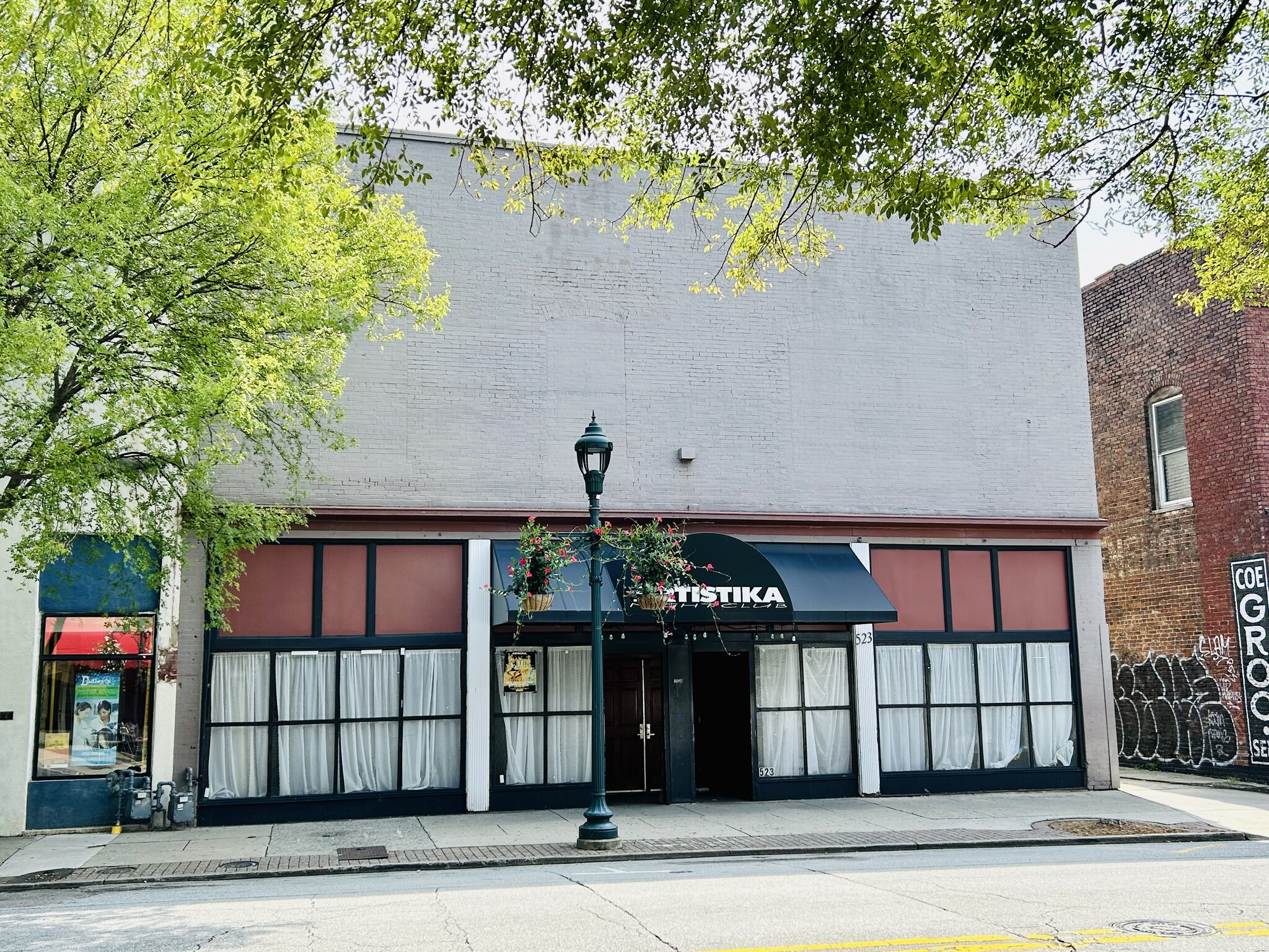 523A S Elm St, Greensboro, NC for lease Building Photo- Image 1 of 5