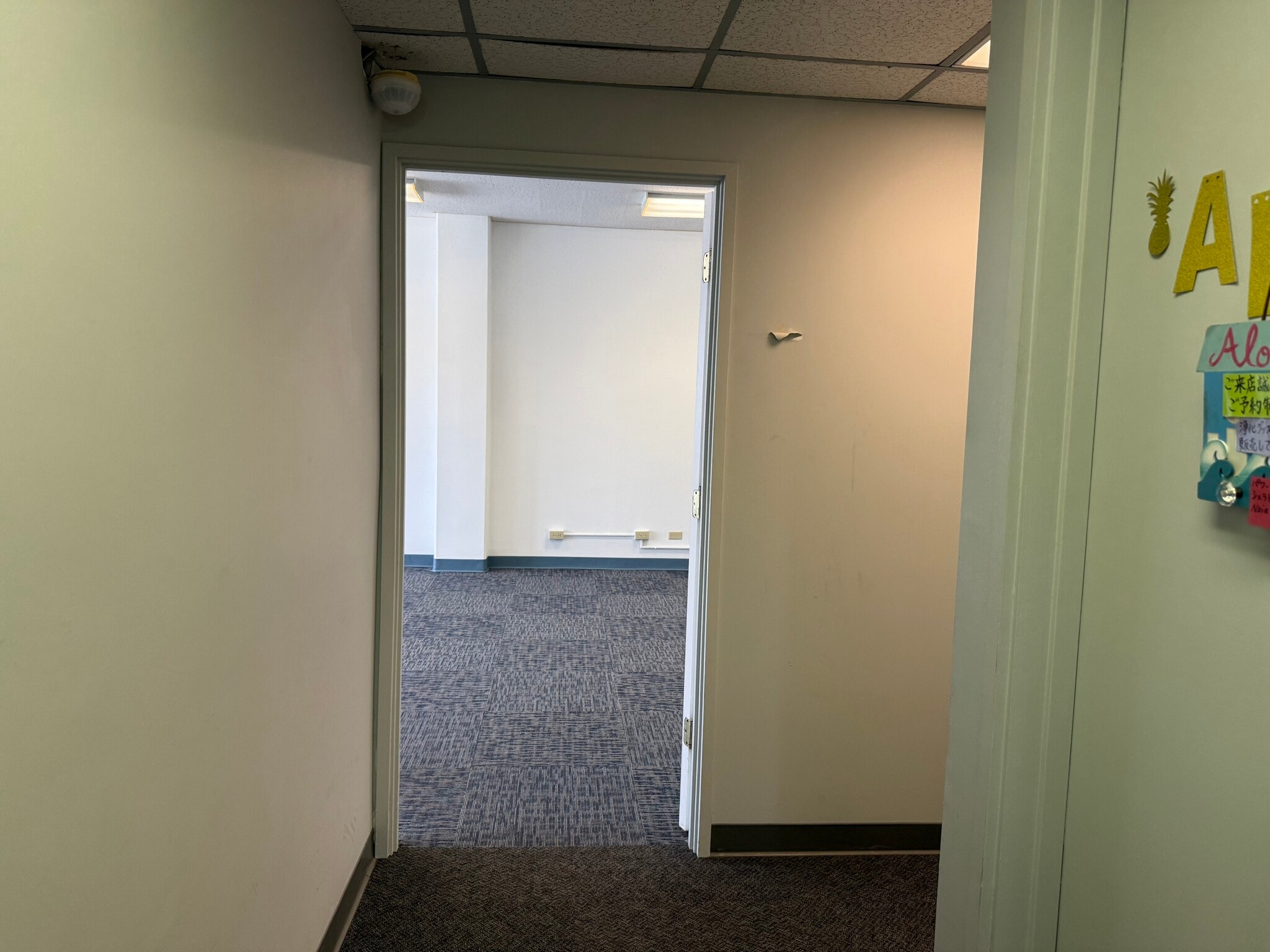 307 Lewers St, Honolulu, HI for lease Interior Photo- Image 1 of 12