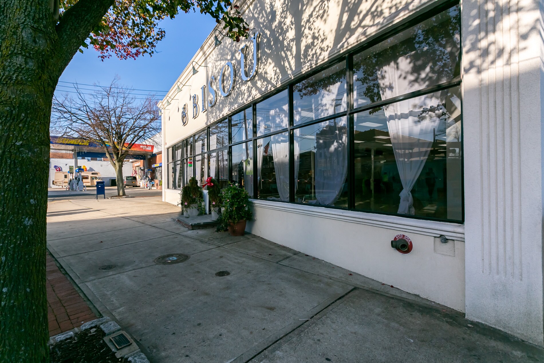 132 N Wellwood Ave, Lindenhurst, NY 11757 Retail for Sale