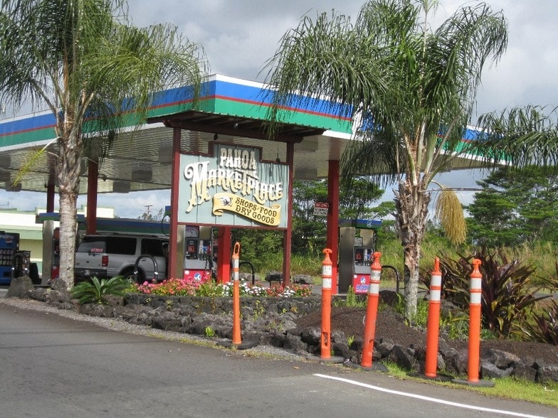 15-2656 Pahoa Village Rd, Pahoa, HI for lease - Building Photo - Image 3 of 29