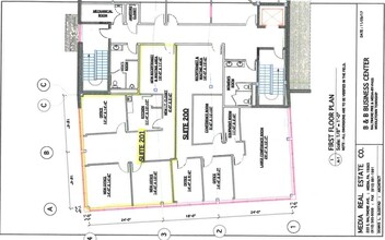 1055 E Baltimore Pike, Media, PA for lease Floor Plan- Image 1 of 9