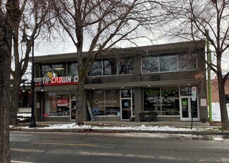 More details for 1941 S 1100 E, Salt Lake City, UT - Office, Retail for Lease