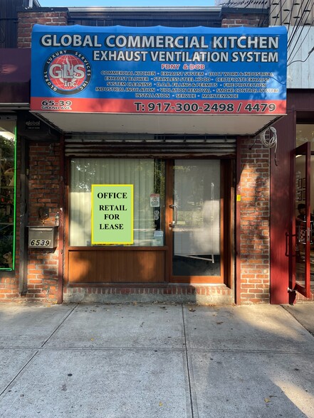 6539 Grand Ave, Maspeth, NY for sale - Primary Photo - Image 1 of 1