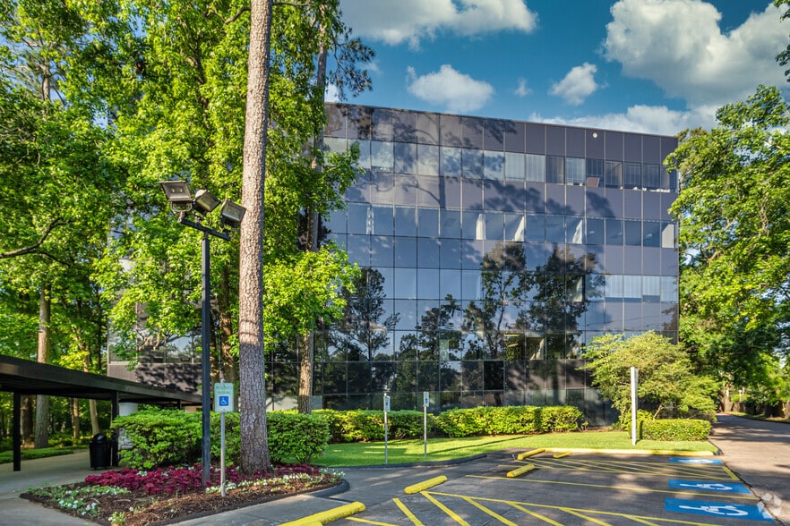 2190 & 2180 North Loop West portfolio of 2 properties for sale on LoopNet.com - Primary Photo - Image 1 of 2