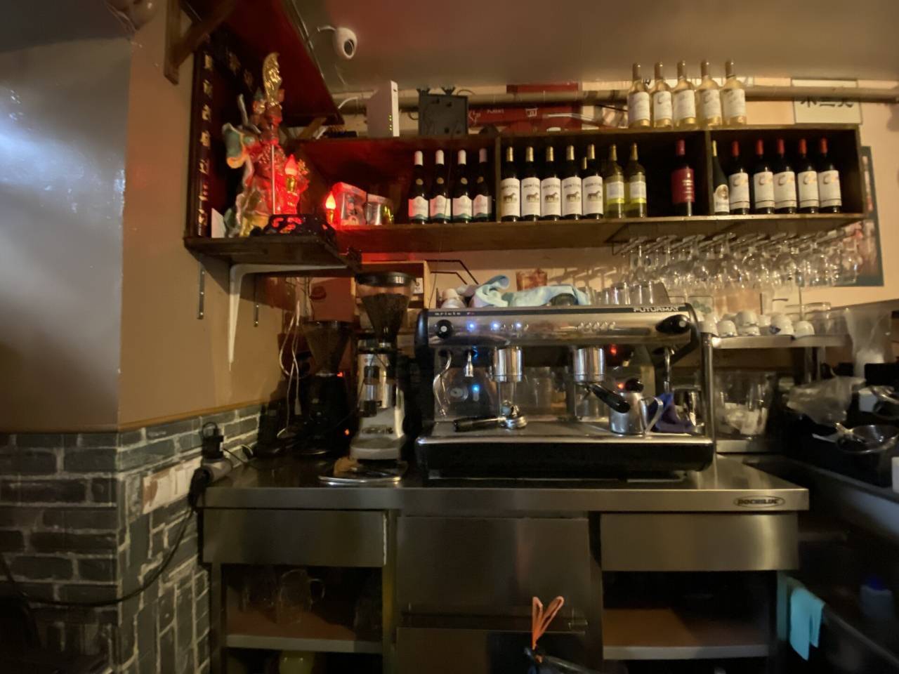 Retail in Barcelona, Barcelona for lease Interior Photo- Image 1 of 5