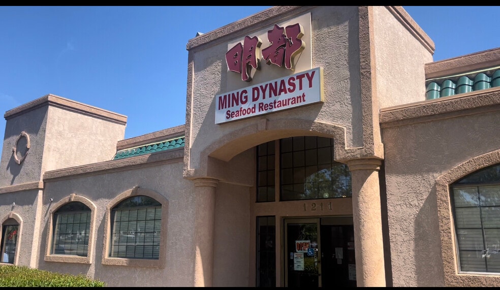 1211 Broadway, Sacramento, CA for sale - Primary Photo - Image 1 of 6