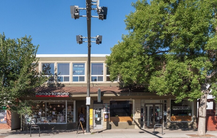 215A 10 St NW, Calgary, AB for sale - Primary Photo - Image 1 of 1