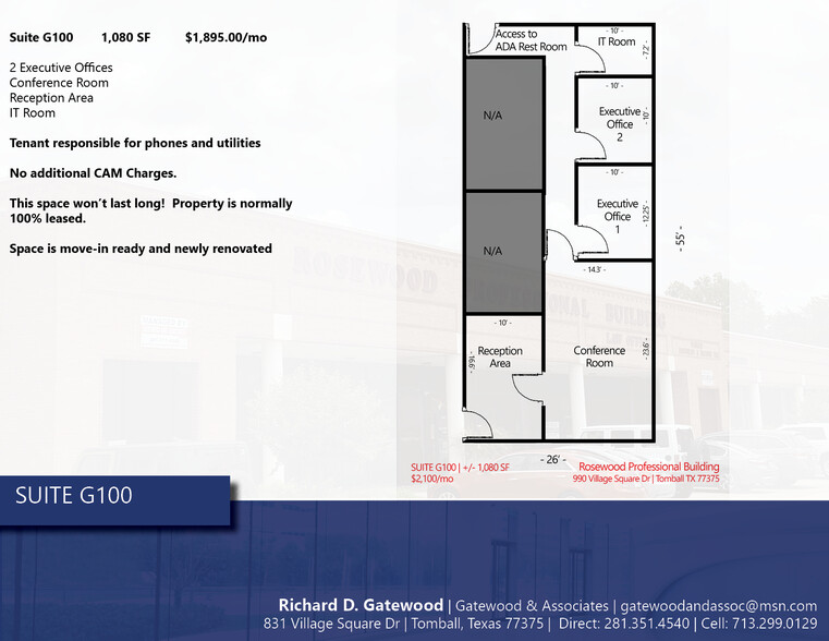 990 Village Sq, Tomball, TX for lease - Building Photo - Image 3 of 7