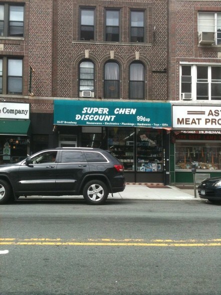 3507 Broadway, Astoria, NY for sale - Primary Photo - Image 1 of 1