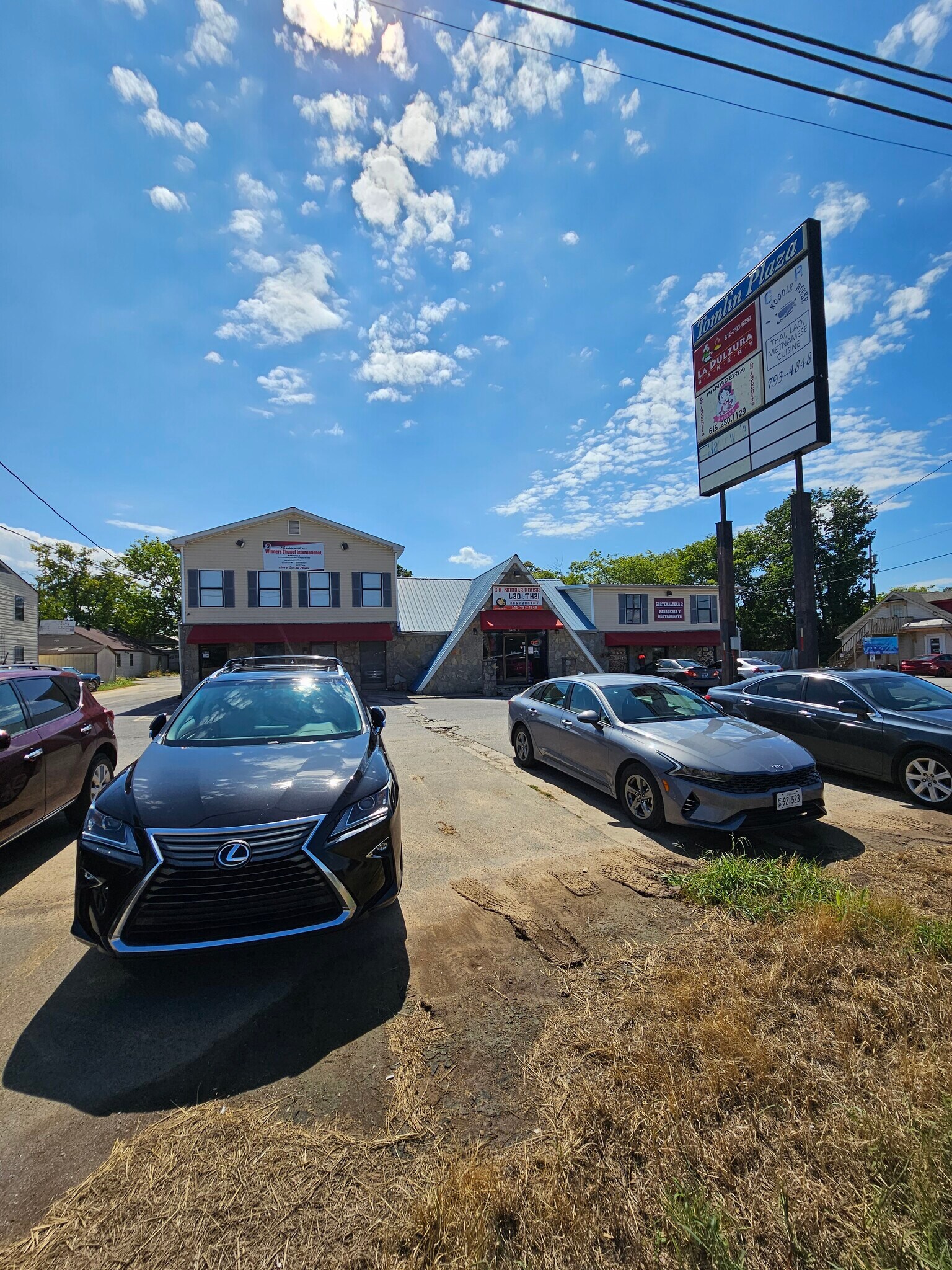 5270 Murfreesboro Rd, La Vergne, TN for sale Building Photo- Image 1 of 1