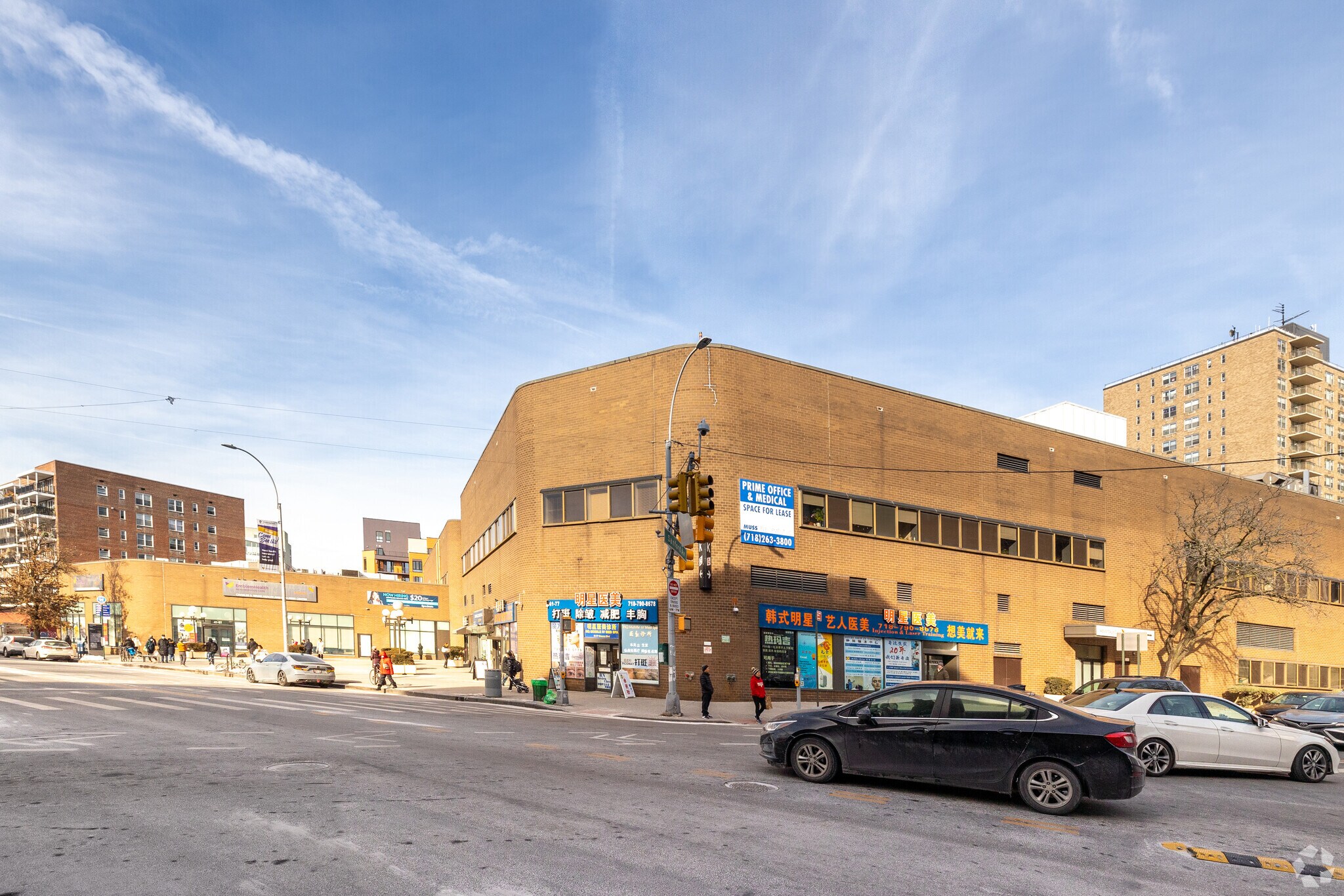 4161 Kissena Blvd, Flushing, NY 11355 Flushing Plaza