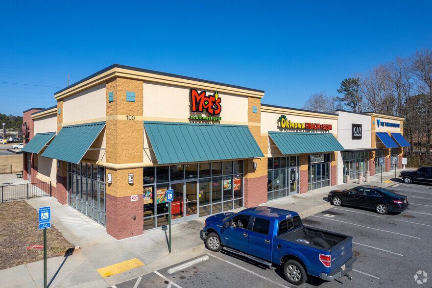 1605 E West Connector, Austell, GA for sale - Primary Photo - Image 1 of 1