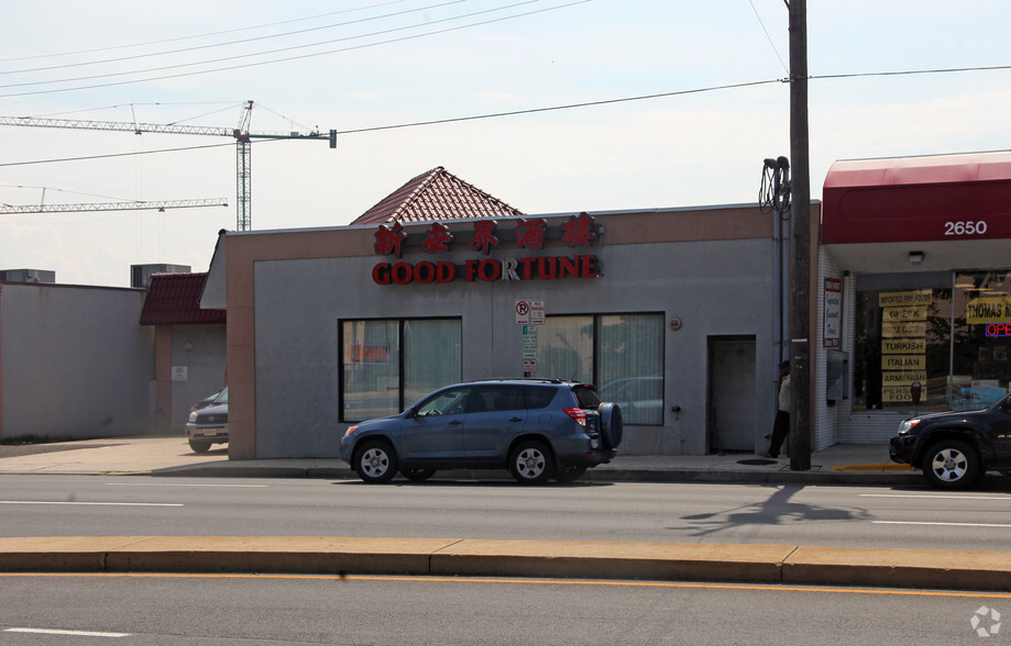 2646 W University Blvd, Silver Spring, MD for lease - Building Photo - Image 3 of 3