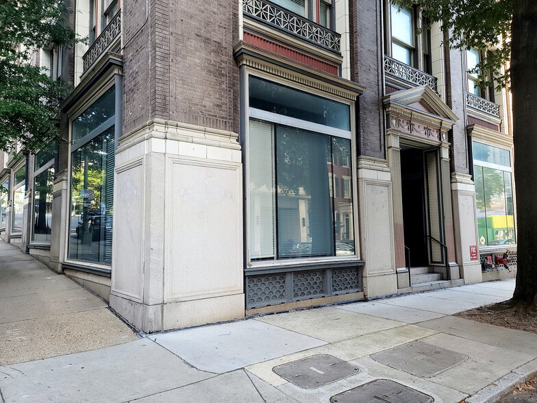 700 E Franklin St, Richmond, VA for lease - Building Photo - Image 1 of 9