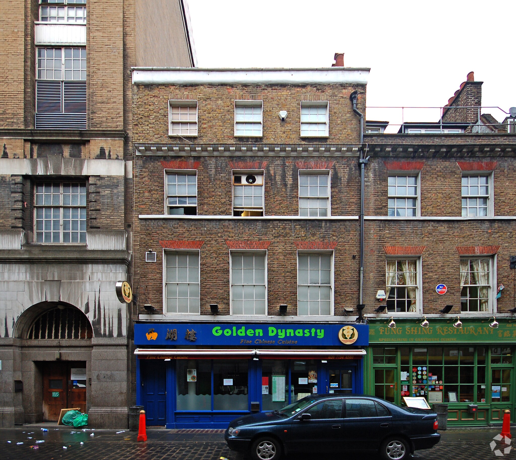 14 Lisle St, London for sale Primary Photo- Image 1 of 1