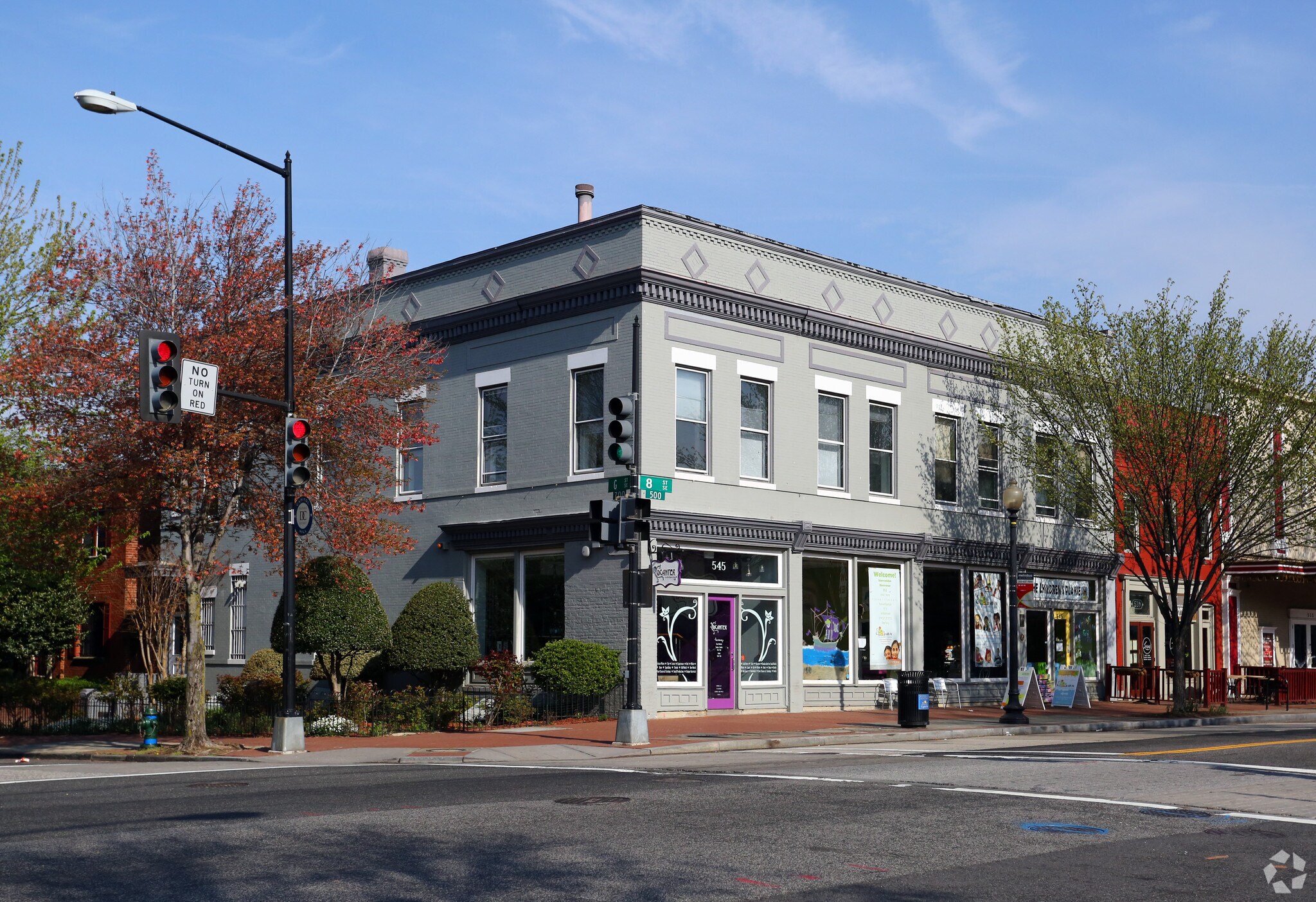545 8th St SE, Washington, DC for sale Primary Photo- Image 1 of 1