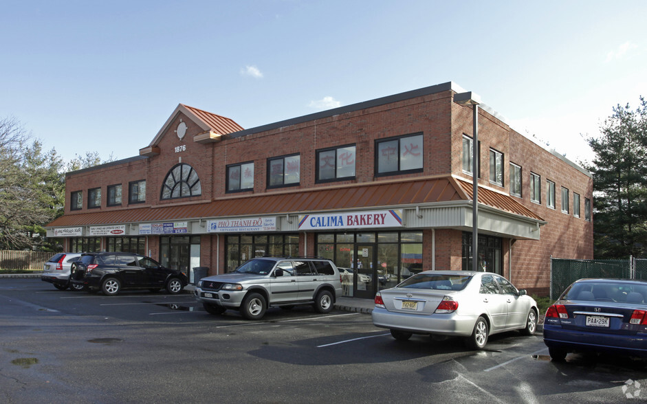 1876 Lincoln Hwy, Edison, NJ for sale - Primary Photo - Image 1 of 1