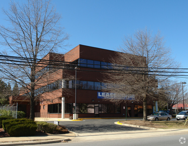 8507 Oxon Hill Rd, Oxon Hill, MD for lease - Building Photo - Image 2 of 7