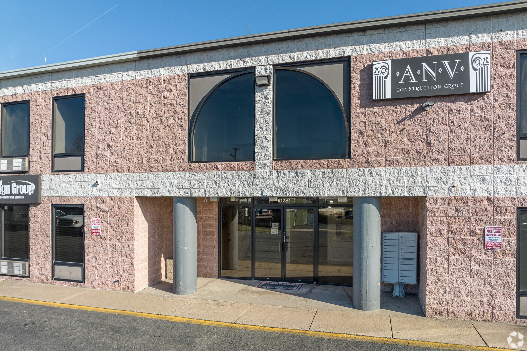 10291 Frosty Ct, Manassas, VA for sale Building Photo- Image 1 of 1