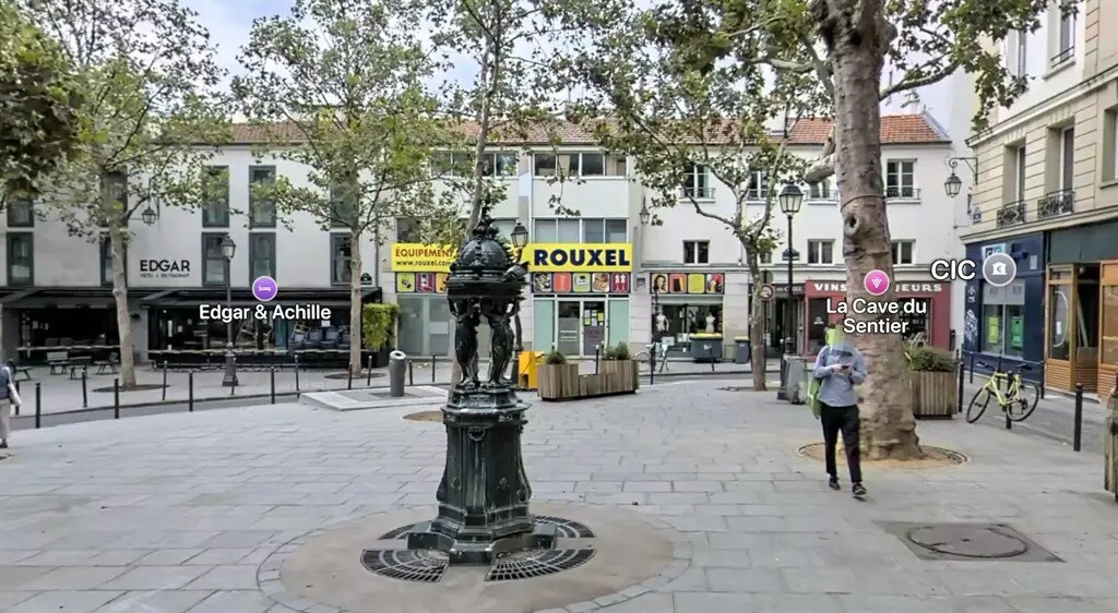 Retail in Paris for lease Building Photo- Image 1 of 6