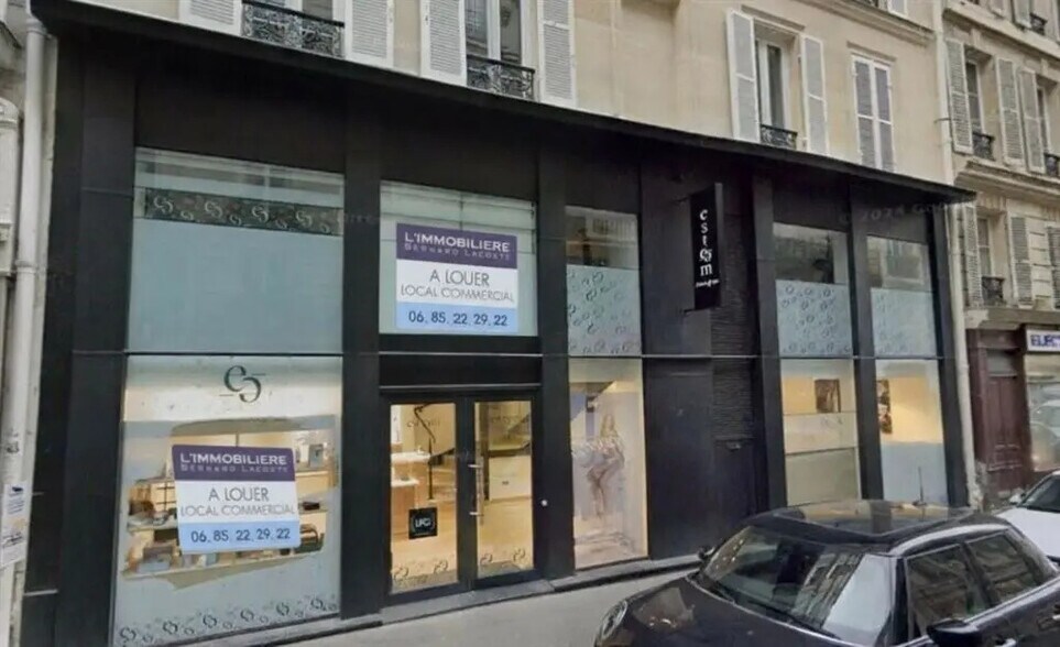 Retail in Paris for lease - Building Photo - Image 1 of 5