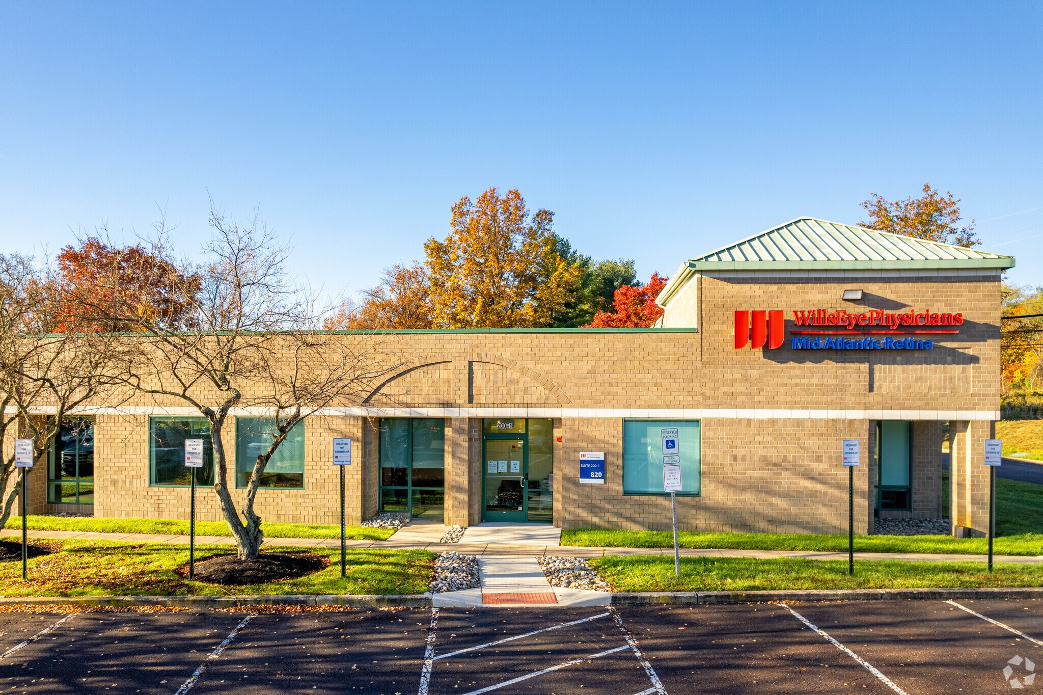 800 Town Center Dr, Langhorne, PA 19047 - Bucks Town Medical Campus - 840 Town Center Drive Langhorne Pa 19047