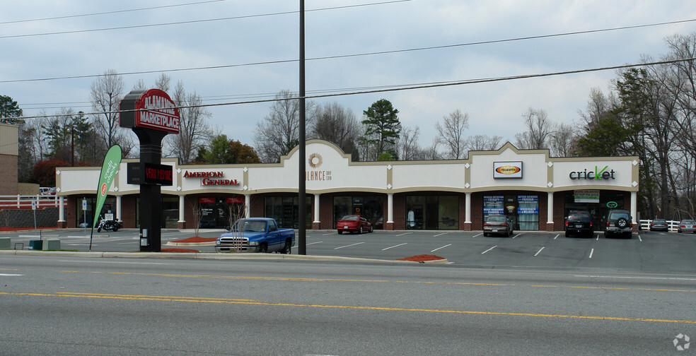 2251-2271 S Church St, Burlington, NC for sale - Building Photo - Image 1 of 1