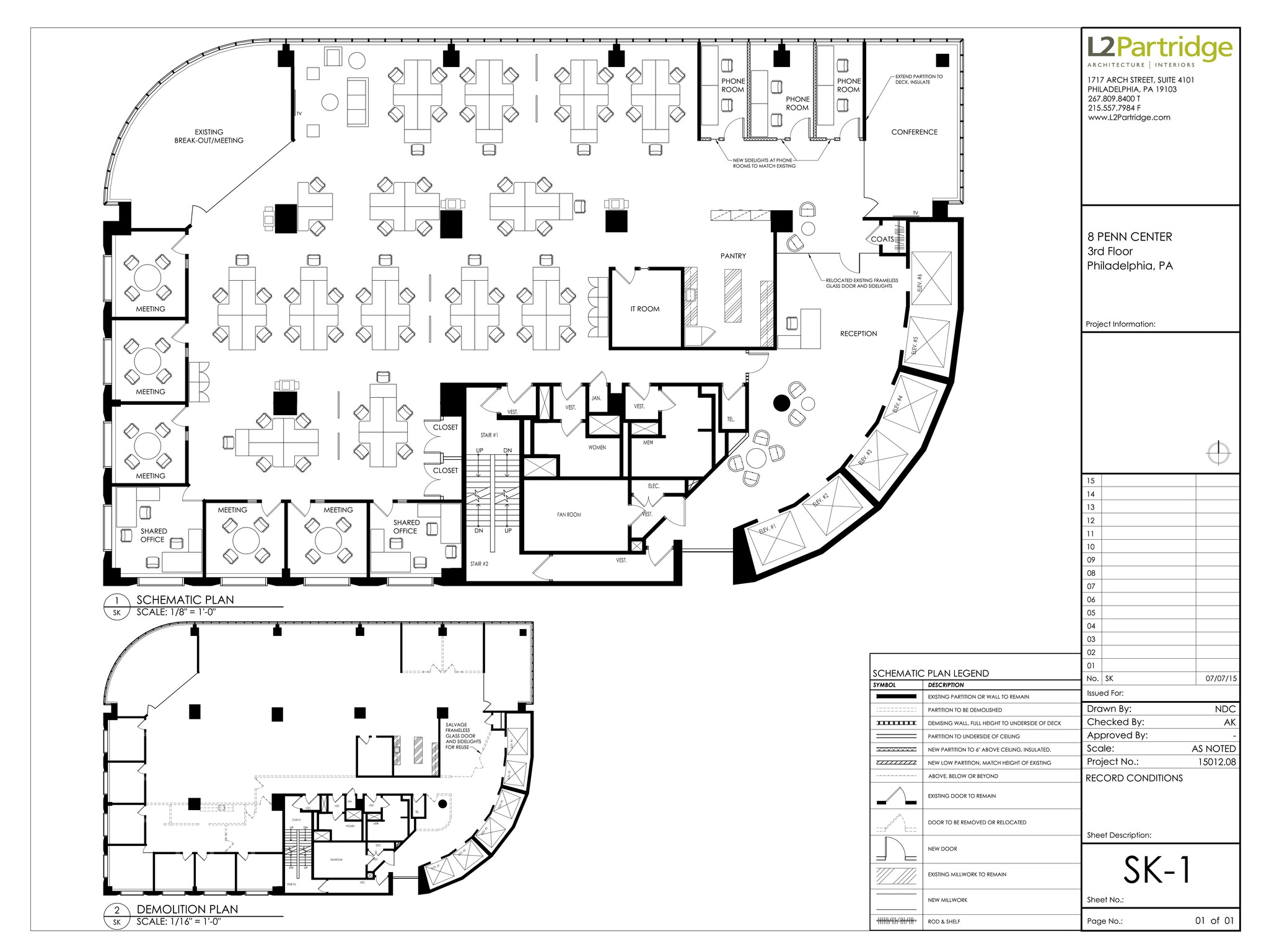 1628 John F Kennedy Blvd, Philadelphia, PA for lease Site Plan- Image 1 of 1