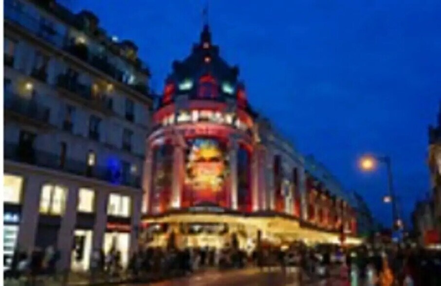 Retail in Paris for sale - Building Photo - Image 1 of 12