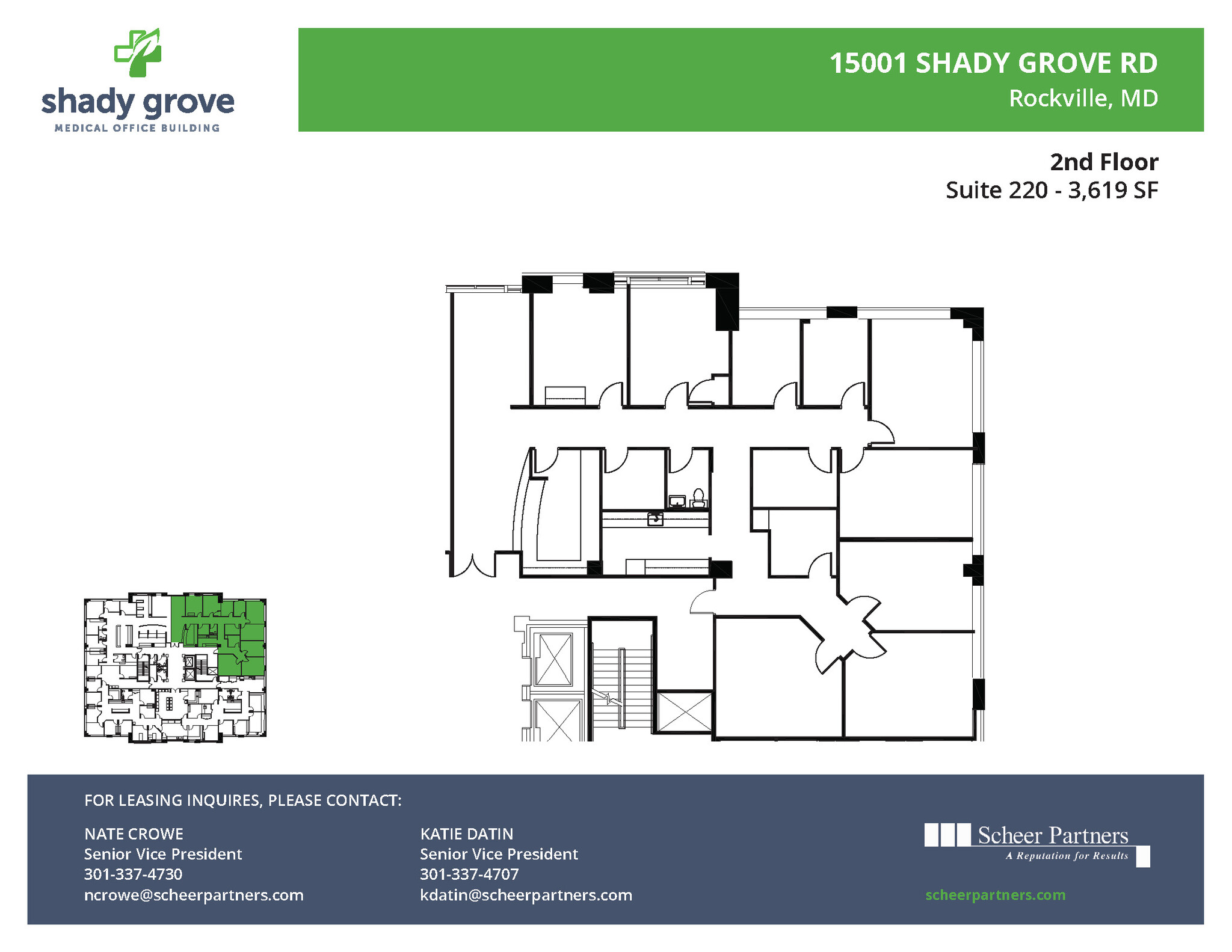 15005 Shady Grove Rd, Rockville, MD for lease Floor Plan- Image 1 of 1