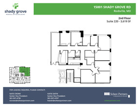 15005 Shady Grove Rd, Rockville, MD for lease Floor Plan- Image 1 of 1