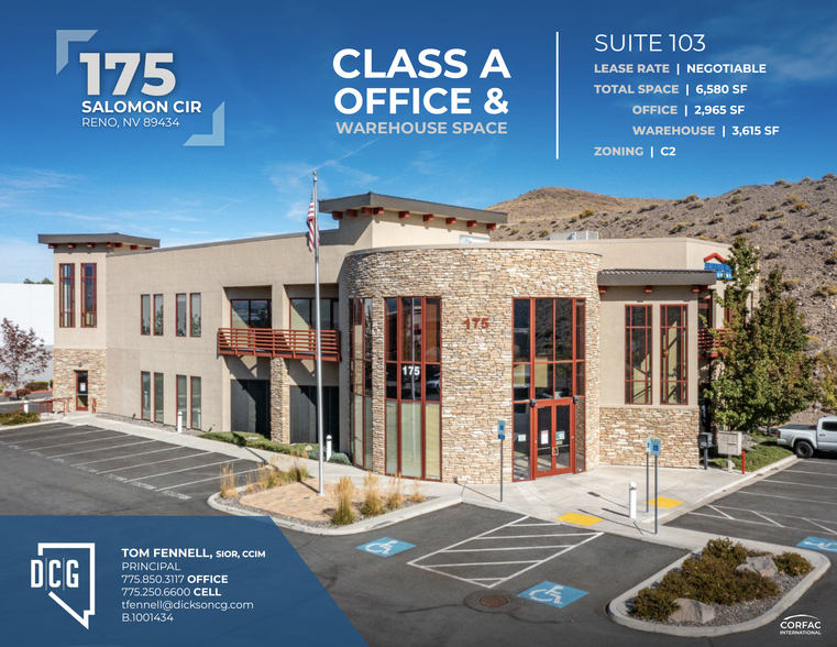 175 Salomon Cir, Sparks, NV for lease - Building Photo - Image 1 of 7