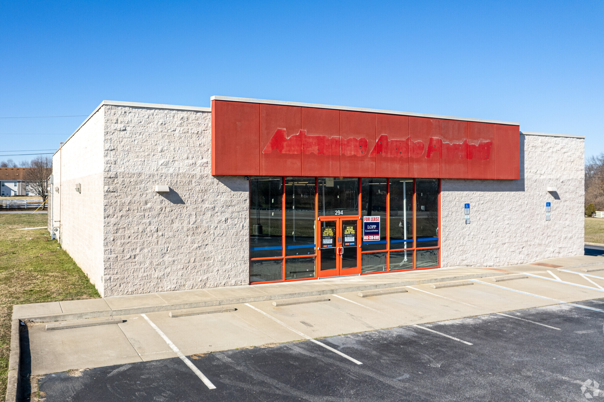 294 Market Place Dr, Louisville, KY for lease Primary Photo- Image 1 of 9