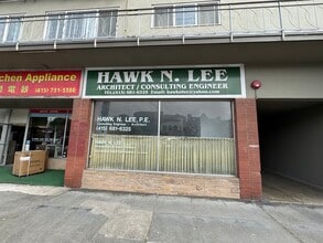 1601-1611 Noriega St, San Francisco, CA for lease Interior Photo- Image 1 of 8