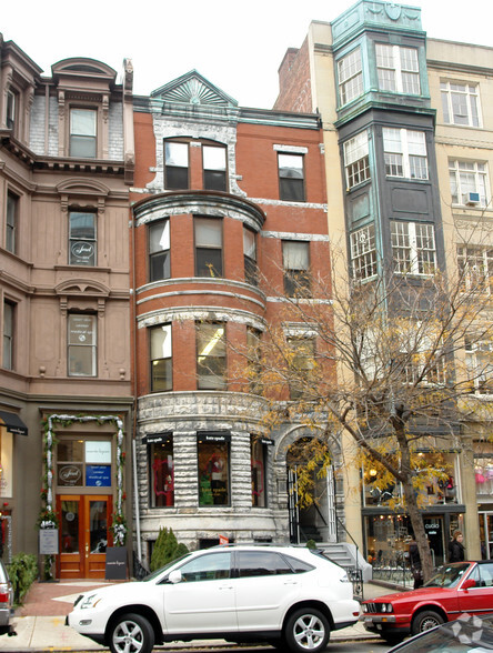 117 Newbury St, Boston, MA for sale - Primary Photo - Image 1 of 1