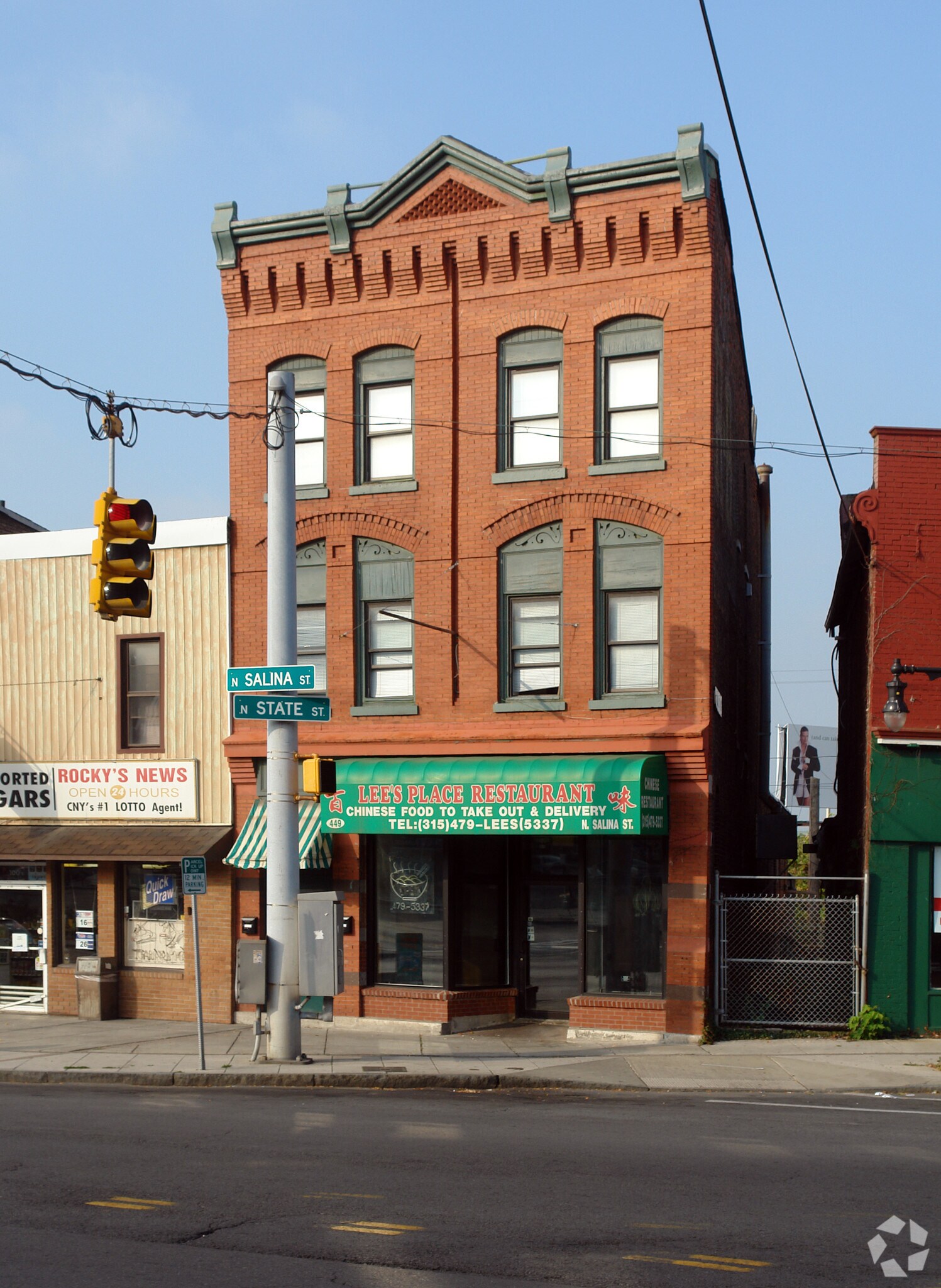 449 N Salina St, Syracuse, NY for sale Primary Photo- Image 1 of 1