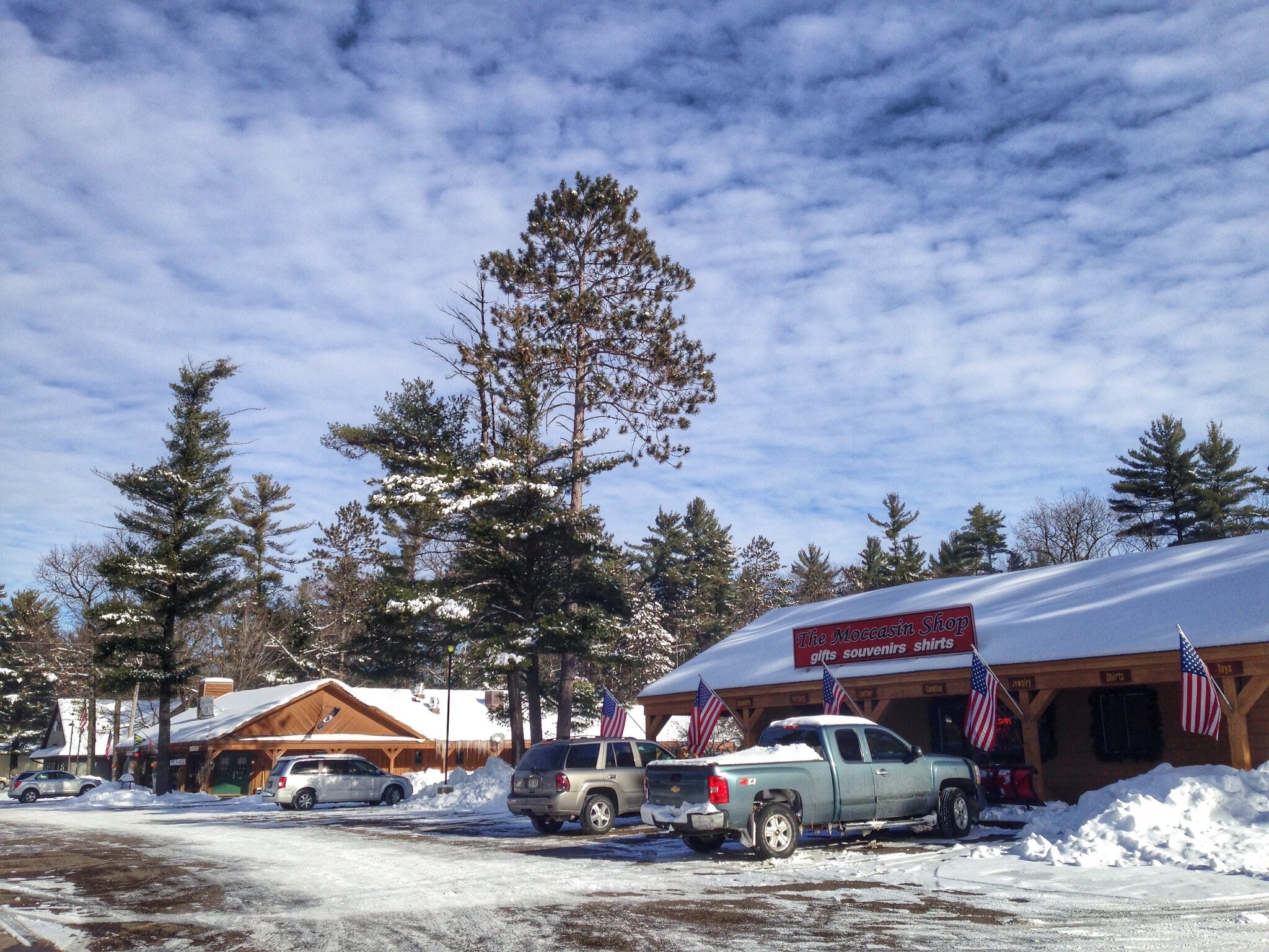 226 State Highway 70 E, Saint Germain, WI for sale Other- Image 1 of 1