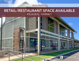 More details for 4244 Kilauea Rd, Kilauea, HI - Retail for Lease